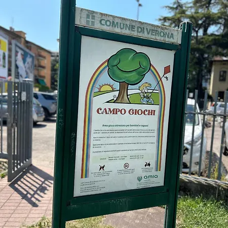 Апартаменты Skyline *